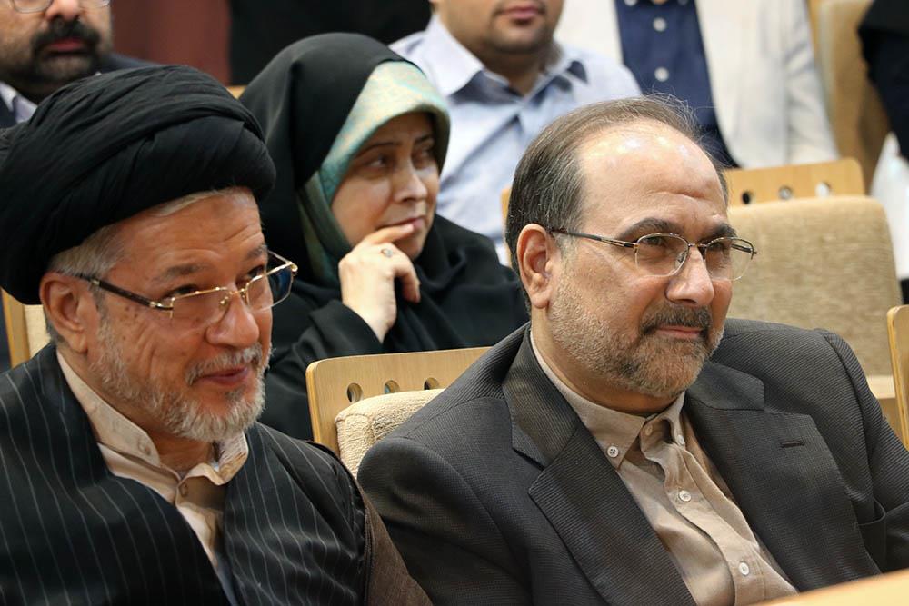 همایش مطالعات ایران 10